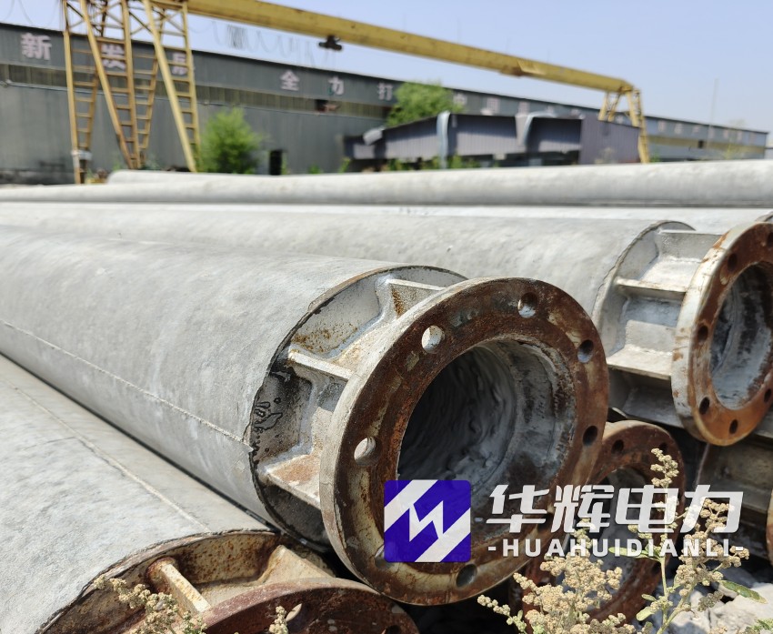 嵊州18米水泥电线杆